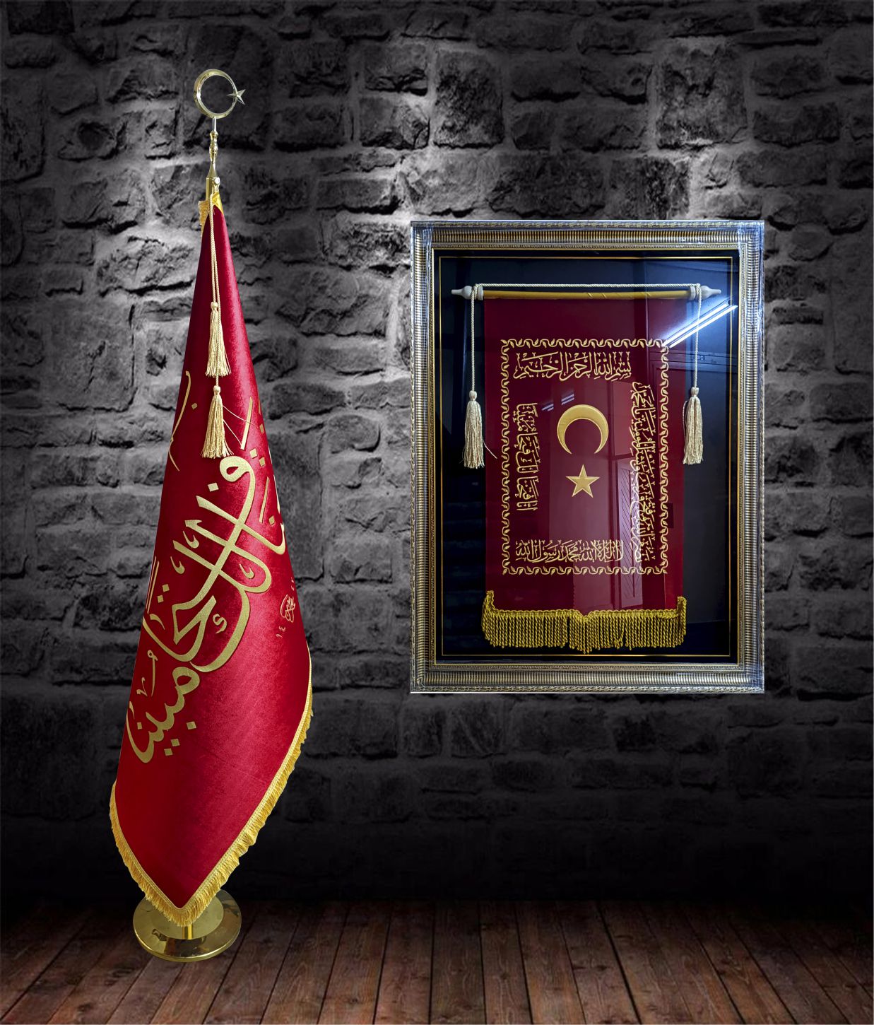 Hilafet (Fetih) Sancağı Makam Bayrağı ve Tablo