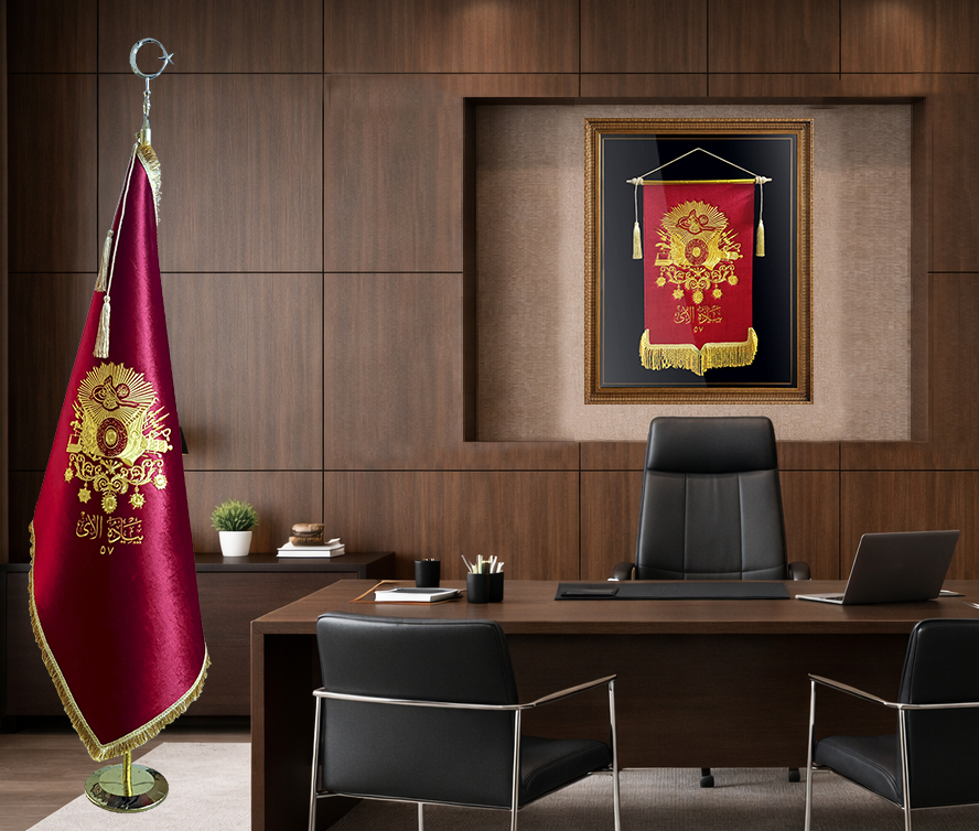 57. Alay Sancağı Makam Bayrağı ve Tablo (BÜYÜK BOY)