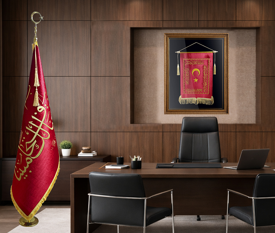 Hilafet (Fetih) Sancağı Makam Bayrağı ve Tablo (BÜYÜK BOY)