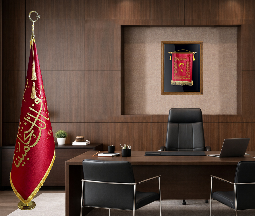 Hilafet (Fetih) Sancağı Makam Bayrağı ve Tablo (KÜÇÜK BOY)