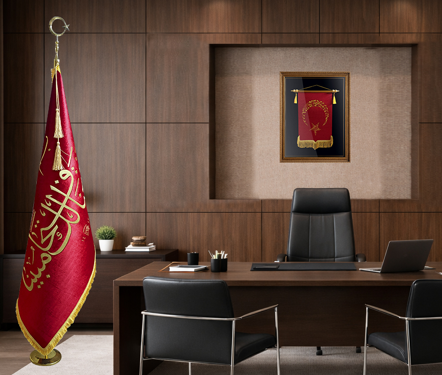 Ay Yıldız'lı Kelime-i Tevhid Makam Bayrağı ve Tablo (KÜÇÜK BOY)