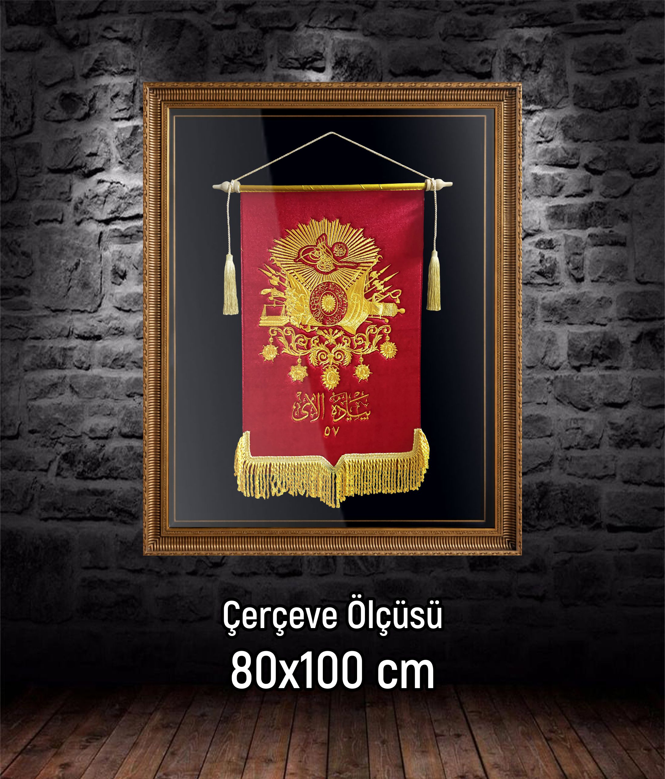 57. Alay Sancağı Tablo (BÜYÜK BOY)